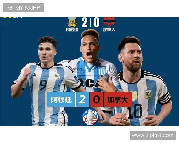 阿根廷与秘鲁足球比赛视频直播观看指南及平台推荐 阿根廷与秘鲁足球比赛视频直播观看指南及平台推荐