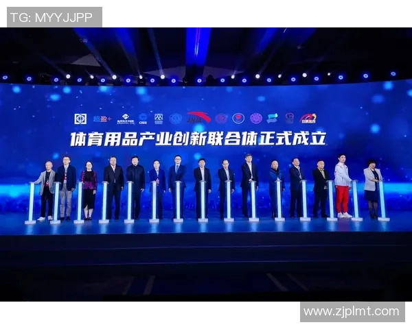 聚焦国家队发展与建设助力体育强国战略全面推进