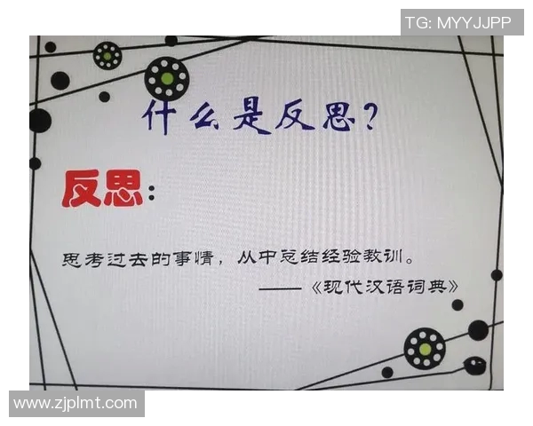 吴秀英畅谈DOTA2发展历程与个人成长的深刻反思