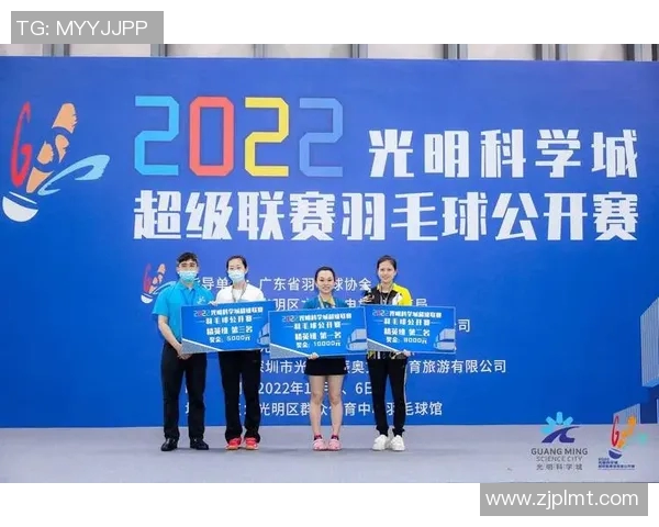 武汉羽毛球队与西安羽毛球队赛后复盘分析及比赛经验总结 武汉羽毛球队与西安羽毛球队赛后复盘分析及比赛经验总结