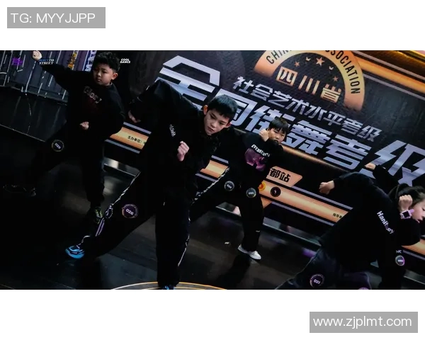 街舞实力大比拼权威发布最新战术排名榜单揭晓