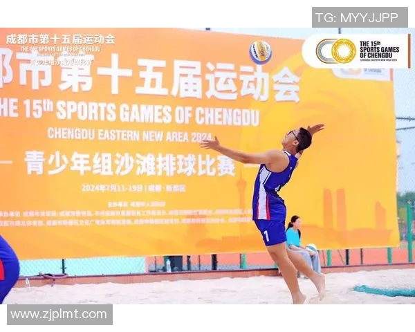 成都排球队最新排球配合TOP10揭晓引领风骚技战术全面升级