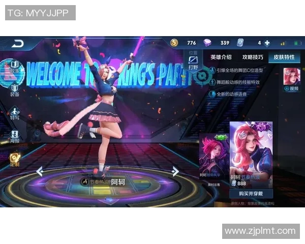 王者荣耀RNG团队协作的秘密与成功之道探讨