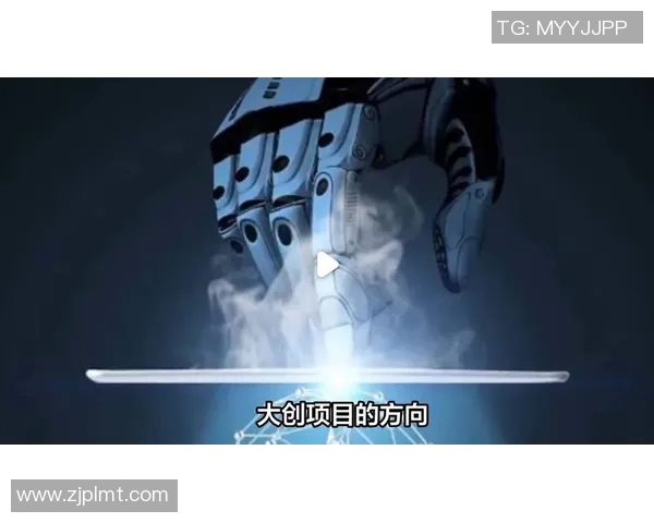 创新运动项目的探索与发展：塑造未来体育的新方向与新机遇