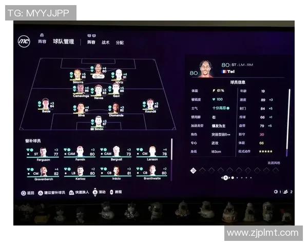 热刺重建再启航 新赛季阵容调整与战术革新解析