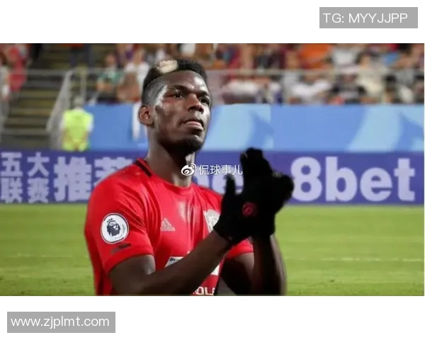 博格巴与库蒂尼奥的对决谁能在球场上书写传奇篇章