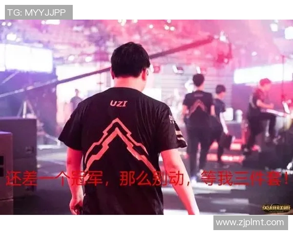 RNG在世界大师赛中以90分稳居积分榜首位引发热议