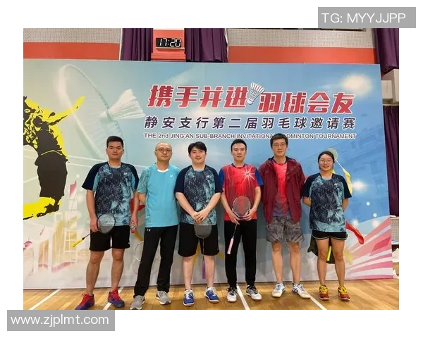 上海羽毛球队在阵地战中的优势与不足分析