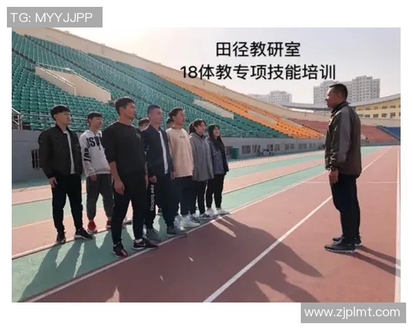 北京排球队耐力分析与训练策略探讨助力竞技水平提升