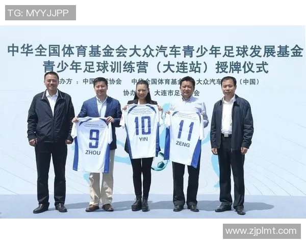 成都足球队运营新模式分析与发展前景探讨 成都足球队运营新模式分析与发展前景探讨