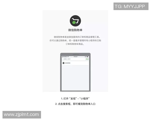 3月6日诞生的足球明星们他们的传奇故事与辉煌成就 3月6日诞生的足球明星们他们的传奇故事与辉煌成就