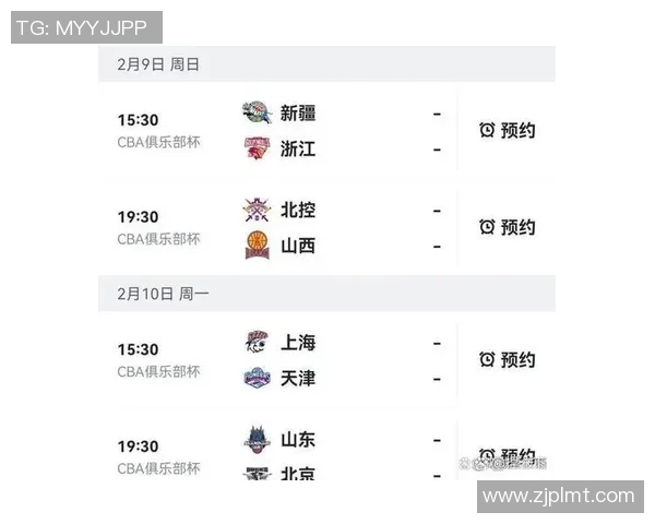 CBA总决赛北京队与新疆队激战正酣大比分揭晓赛季巅峰对决精彩回顾