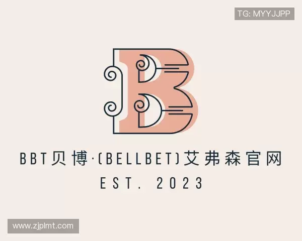 发现BBt贝博·(bellbet)艾弗森官网